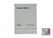Тромбон IP-УМ25-В